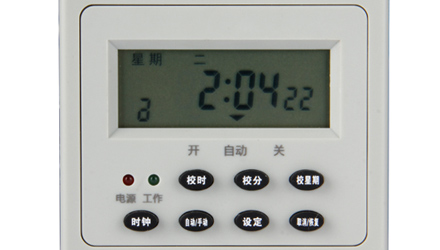 欣灵电气 欣灵电气