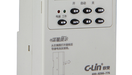 欣灵电气 欣灵电气