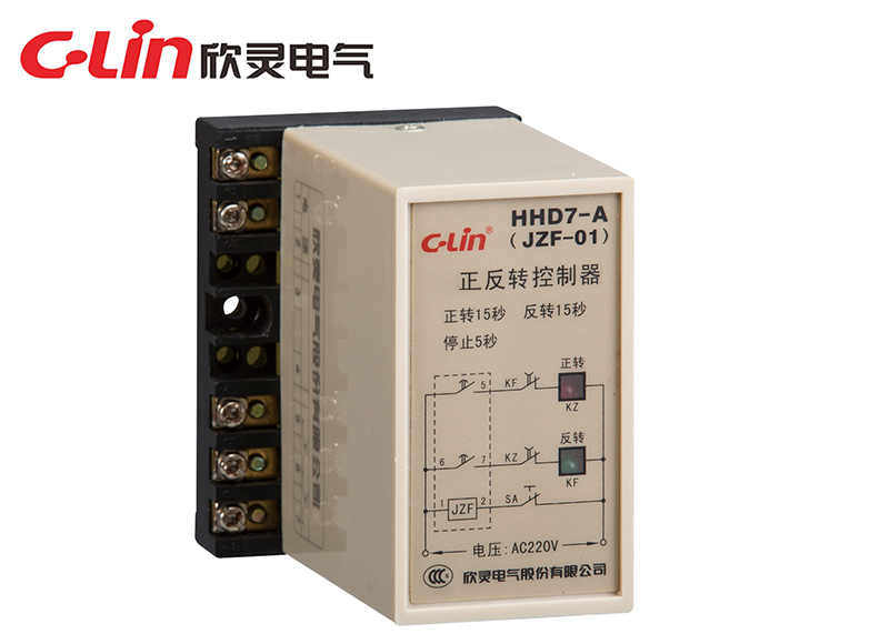 HHD7-A/A1(JZF-01)正反转控制器