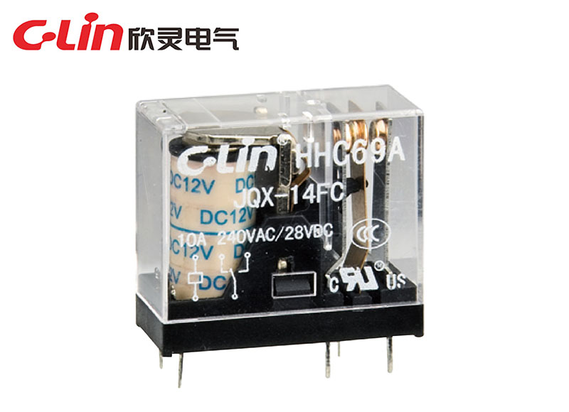 HHC69A-1Z(JQX-14FC-1Z)小型电磁继电器（老款）