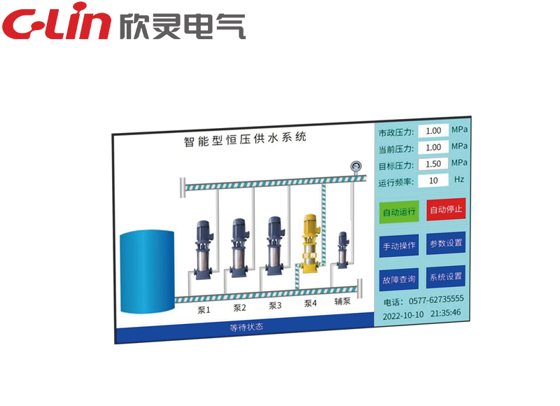 CPH7-ALL恒压供水控制器