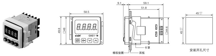 CAS1-M-外形及安装尺寸（mm）