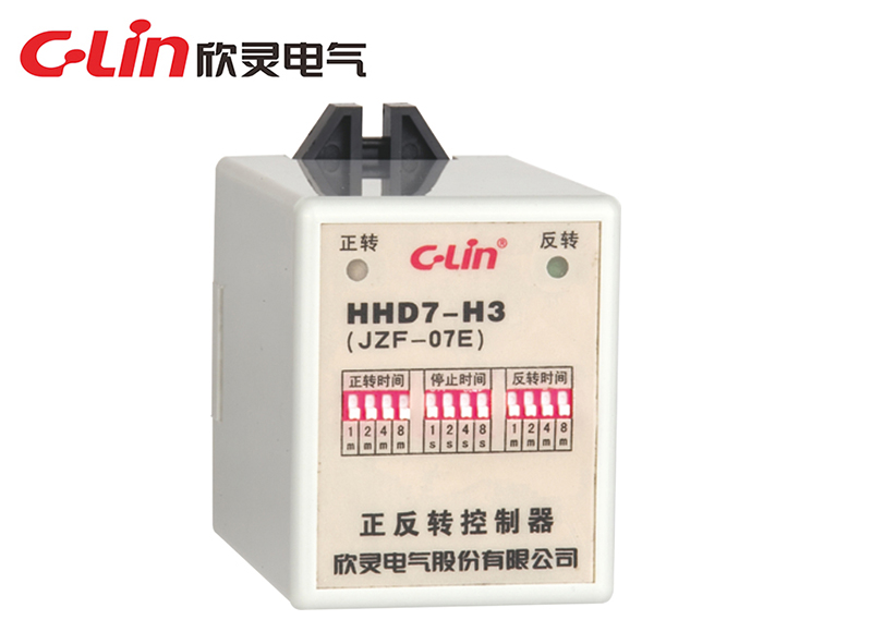 HHD7-H3(JZF-07E)正反转控制器（老款）