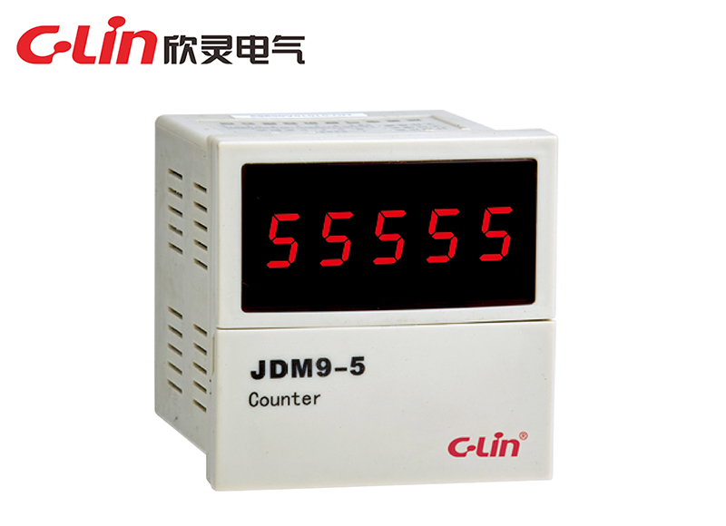 JDM9-5计数继电器(老款)
