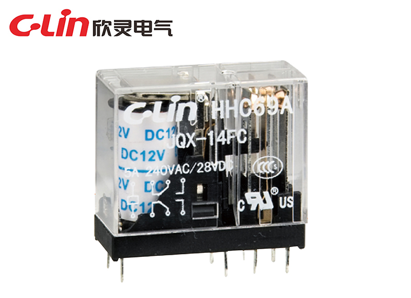 HHC69A-2Z(JQX-14FC-2Z)小型电磁继电器（老款）