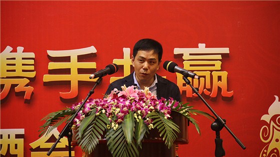 总经理张彭春作2016年度工作总结