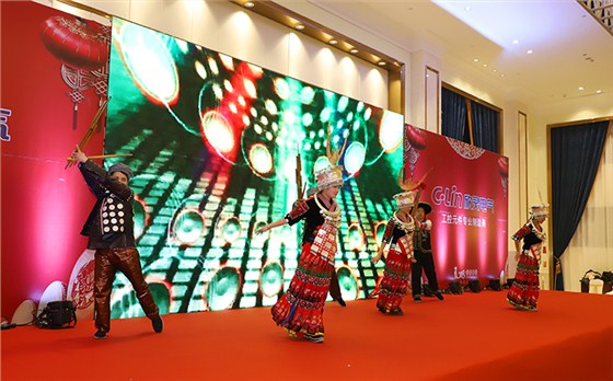 酒会歌舞表演《干一杯》