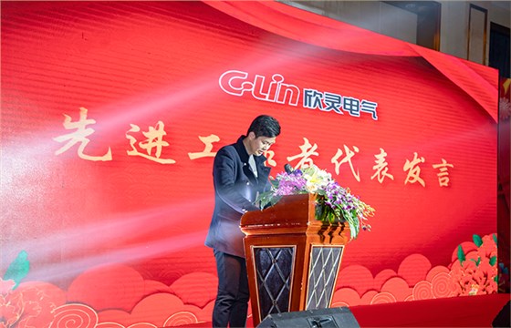 先进工作者代表发言