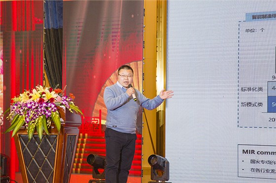 百世康经理廖君德讲解百世康产品行业应用 百世康经理廖君德讲解百世康产品行业应用