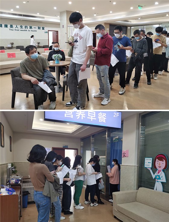 微信图片_20220610143717