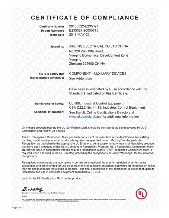 E235027-20050715-CertificateofCompliance_页面_1