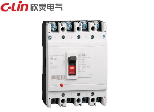 XLCM1塑壳式断路器