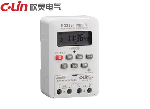 KG316T时控开关