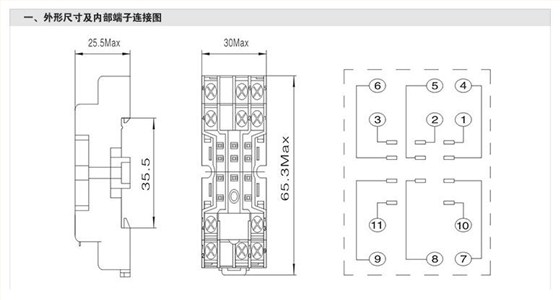 360截图2