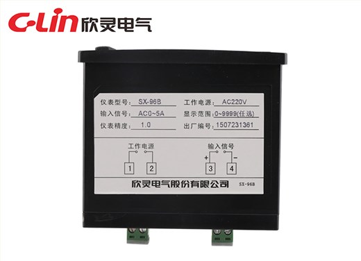 SX-96B系列数显电流、电压表