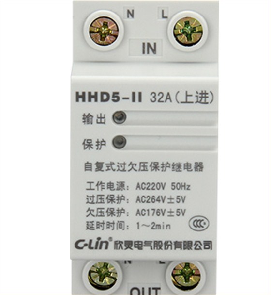 欣灵电气