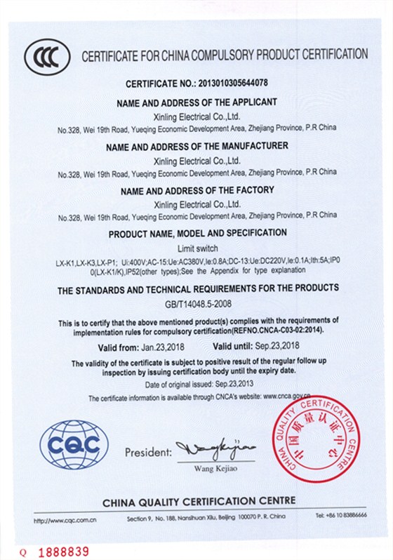 LX-K1/LX-K3/LX-P1(英)