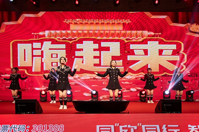 4ace2d736fe64016b0fb089014a330b5_81