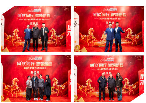 批注 2026-01-31 153758