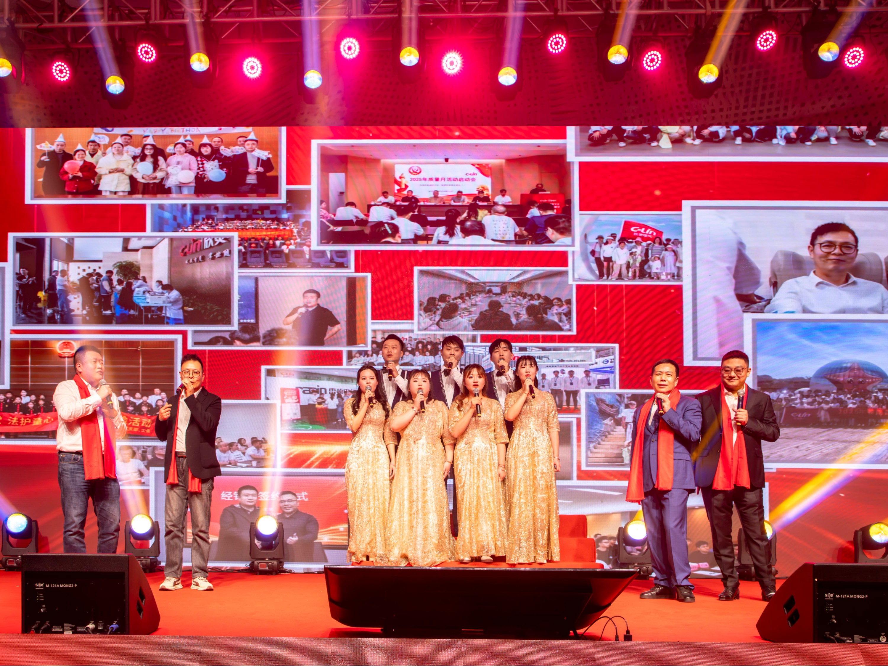 同“欣”同行   智领新程 | 欣灵电气2025年度表彰总结大会暨新年酒会成功举办！