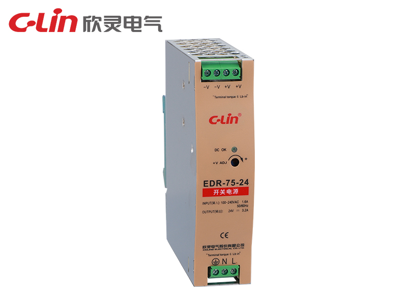 EDR-75W单组输出导轨开关电源