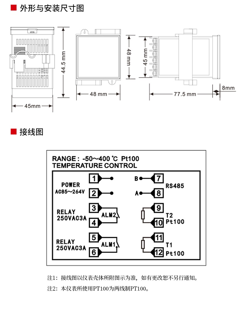 XMTG-132详情页_10
