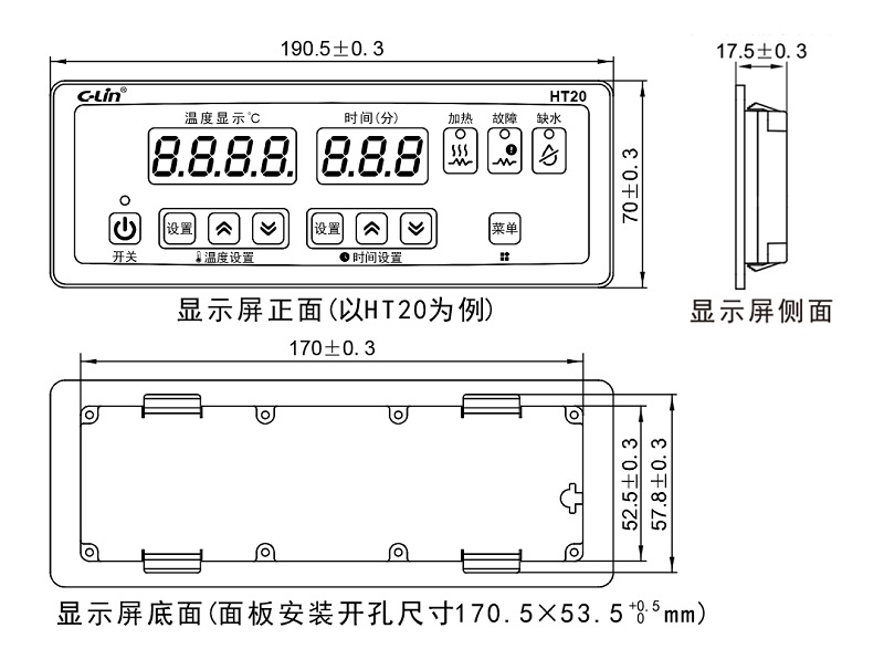 HT10、HT20详情页_14