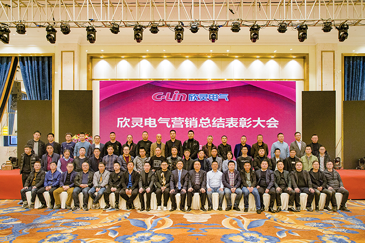 经销商合影 经销商合影