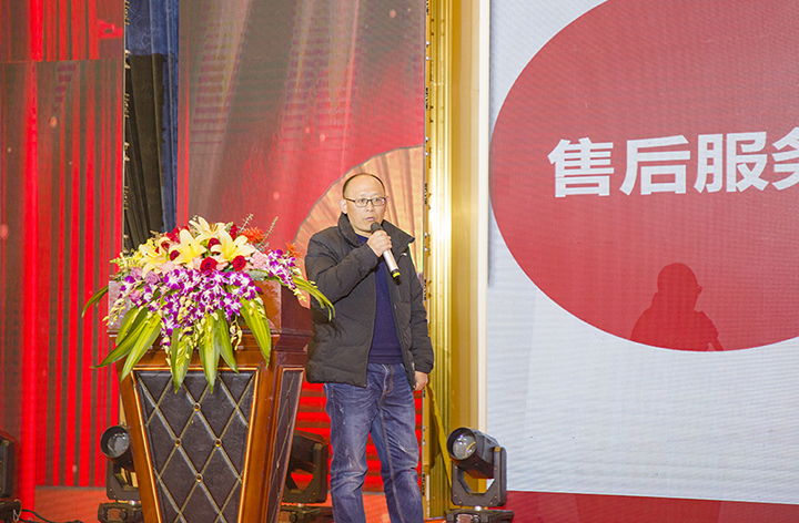 品质管理部经理李永方讲解公司退货流程 品质管理部经理李永方讲解公司退货流程