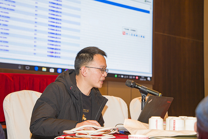 信息中心软件工程师薛功强讲解《经销商台账》 信息中心软件工程师薛功强讲解《经销商台账》