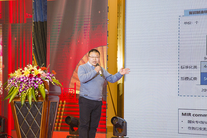 百世康经理廖君德讲解百世康产品行业应用 百世康经理廖君德讲解百世康产品行业应用