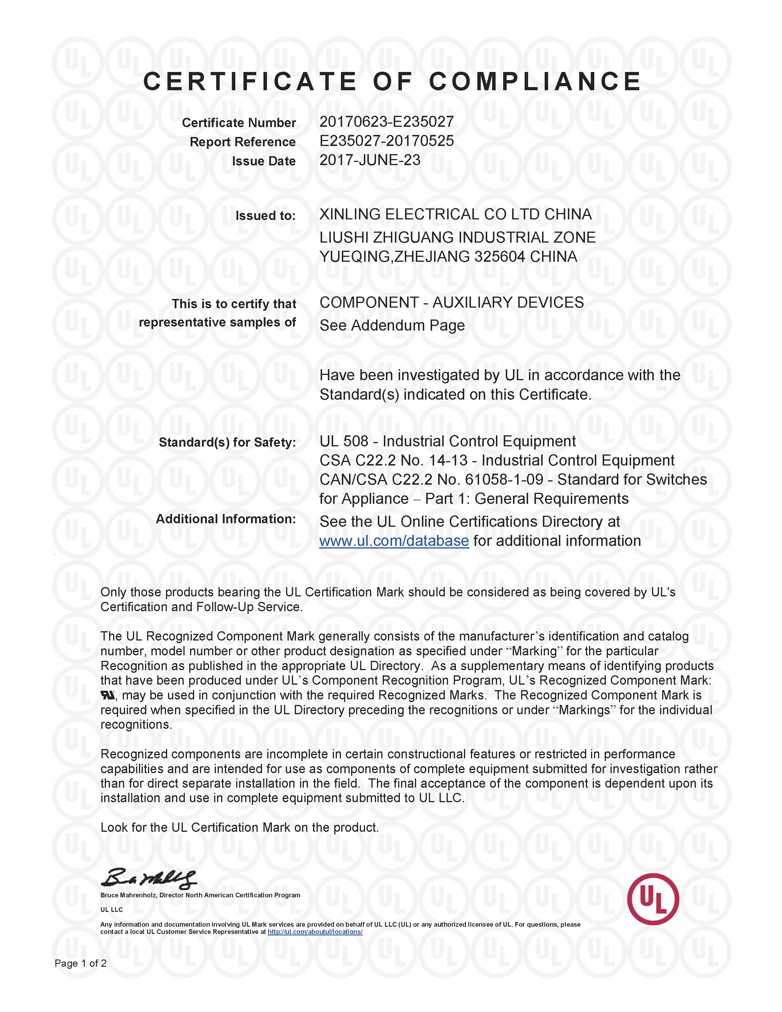 HHC69D系列小型电磁继电器UL证书【UL】