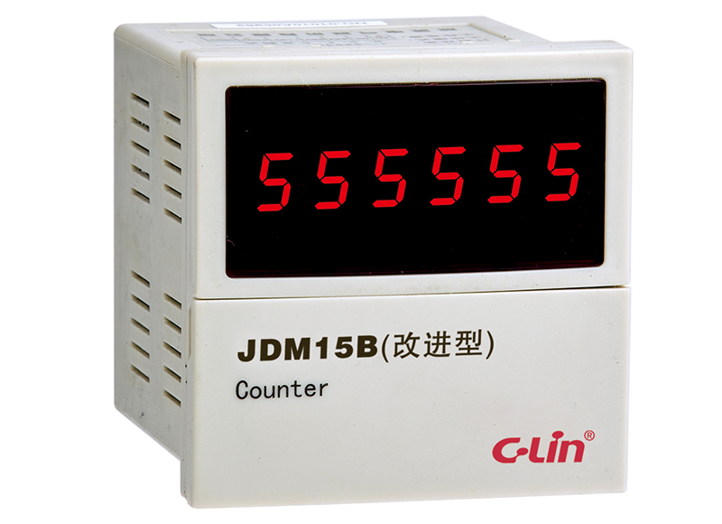 JDM15B（按键型）计数继电器（老款）