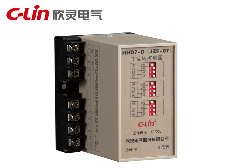 HHD7-D/D1/D2(JZF- 07 15m/15s/225s) 正反转控制器 HHD7-D/D1/D2(JZF- 07 15m/15s/225s) 正反转控制器
