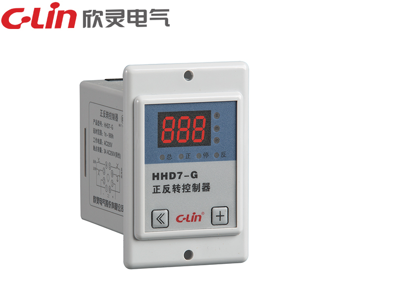 HHD7-G正反转控制器