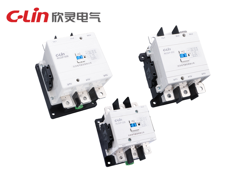 XLC2F系列交流接触器