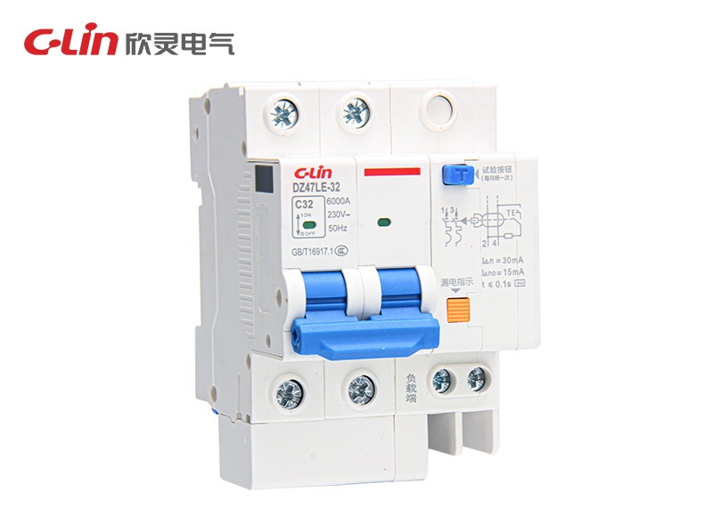DZ47LE-32小型漏电断路器 DZ47LE-32小型漏电断路器