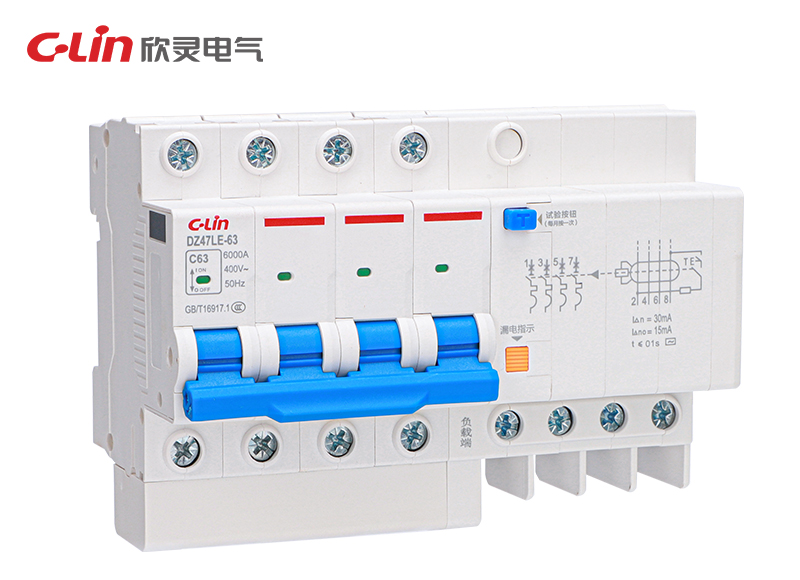DZ47LE-63小型漏电断路器 DZ47LE-63小型漏电断路器
