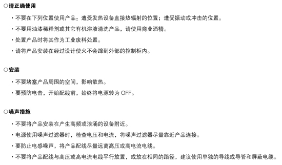 CDK1-使用注意事项 CDK1-使用注意事项