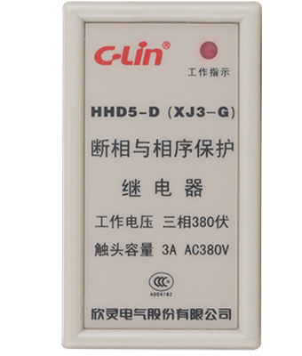 欣灵电气