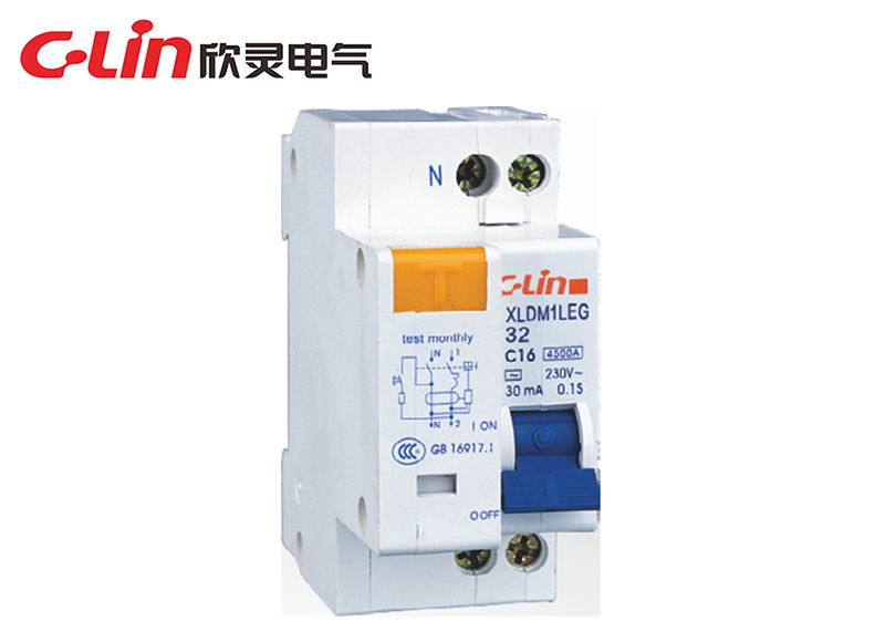 XLDM1LEG-32小型漏电带过压断路器
